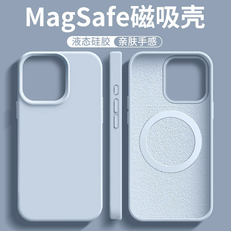 Apple, iPhone 17, совместимый чехол для телефона, силиконовый защитный чехол, официальный флагманский магазин, iphone, 16promax, защита от падений