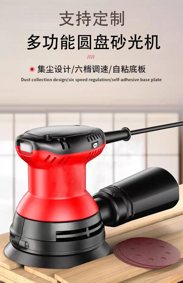 微信图片_20231112143725