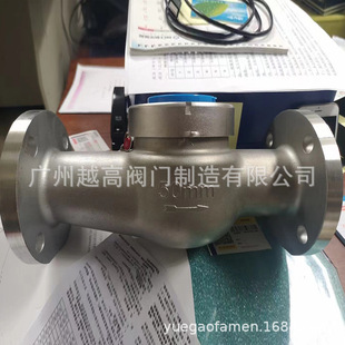 ��������ˮ�����޹�˾ 304/316���P䓷��m����ʽˮ��LXS-50E-65E