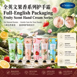 发膜、倒膜;洗发水;面部护理套装