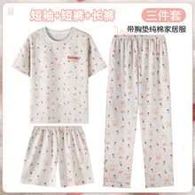 �ļ������׎��؉|˯��Ů���޿�ͨ�����Lѝ���ɼҾӷ����e��a���b