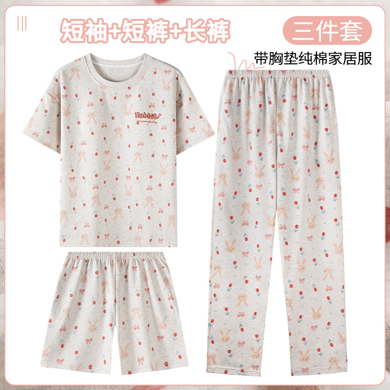 夏季三件套带胸垫睡衣女纯棉卡通短袖长裤宽松家居服休闲大码套装