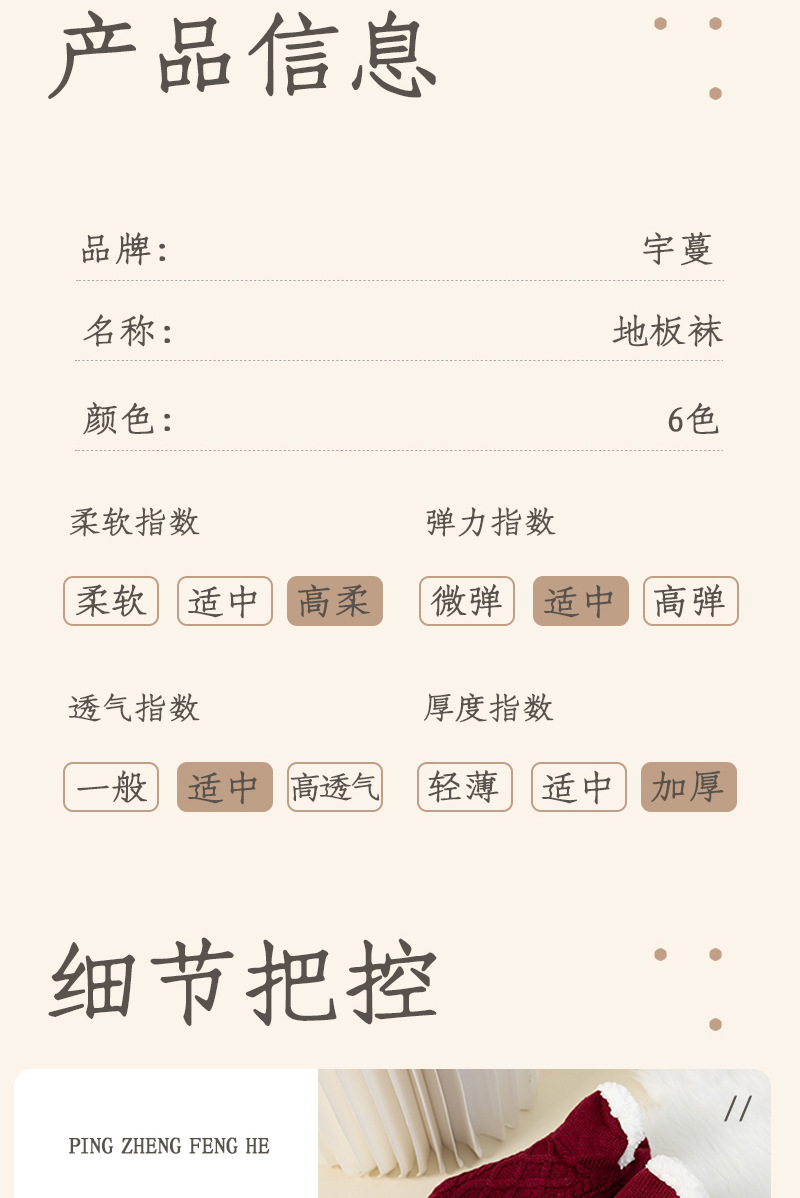 8e9a6915ef168e79db20302aa3b8a5