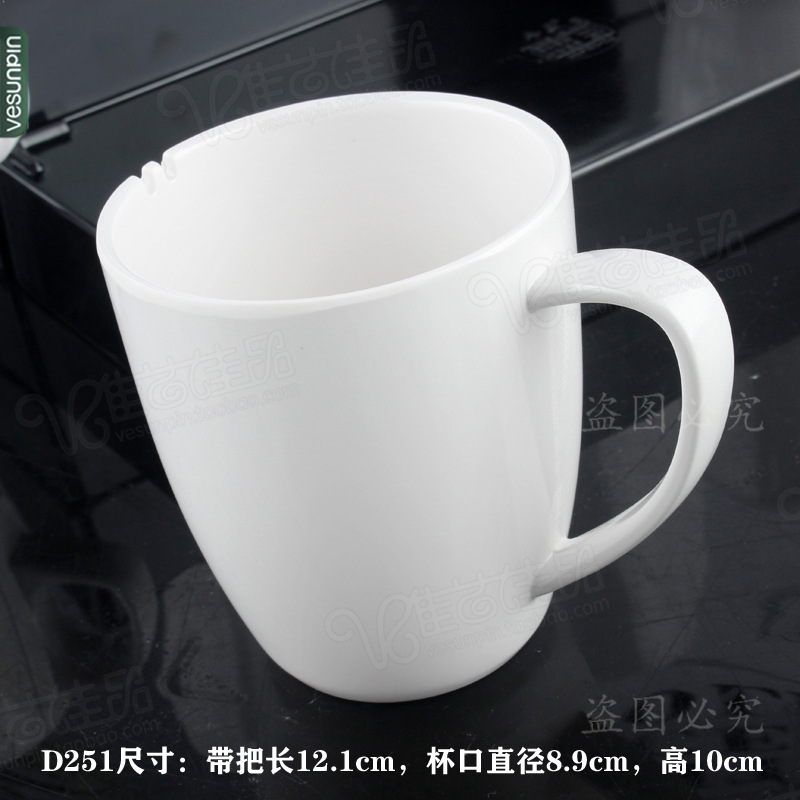 D251（12x8.9x10cm）300ml