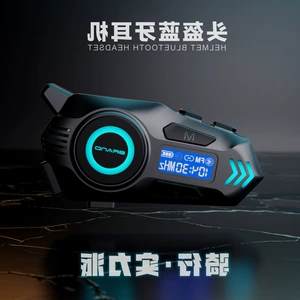 Yeni K09 Dəbilqə Bluetooth Qulaqlıq, MP3, Musiqi Paylaşımı, FM, Su Keçirməyən İkiqat İnterkom