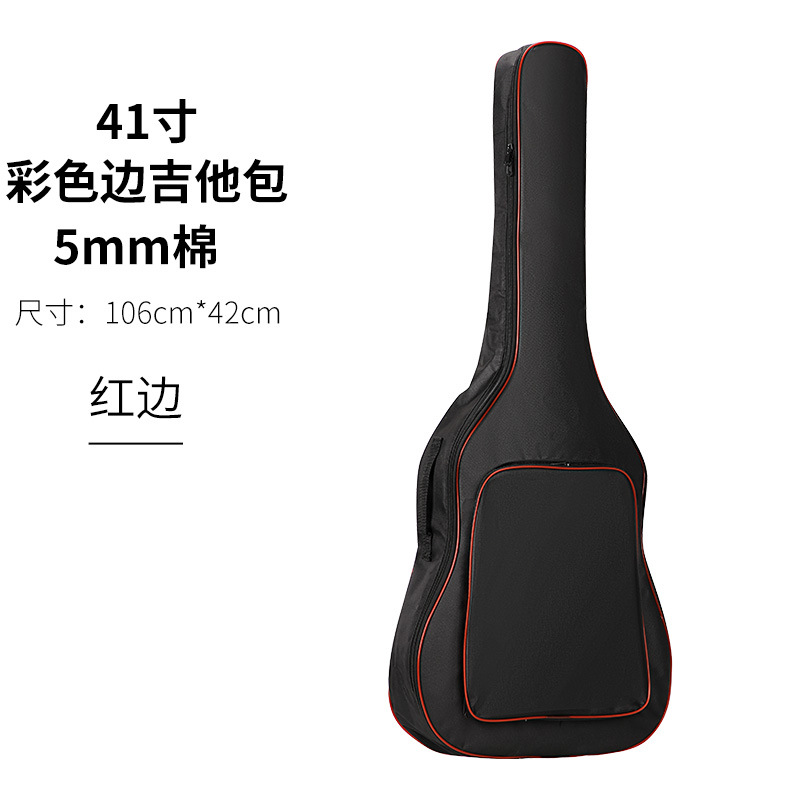 Mochila de guitarra al por mayor de algodón y engrosamiento mochila folk guitarra eléctrica bolsa de Bajo bolsa de mandolina bolsa de piano bolsa de instrumentos musicales