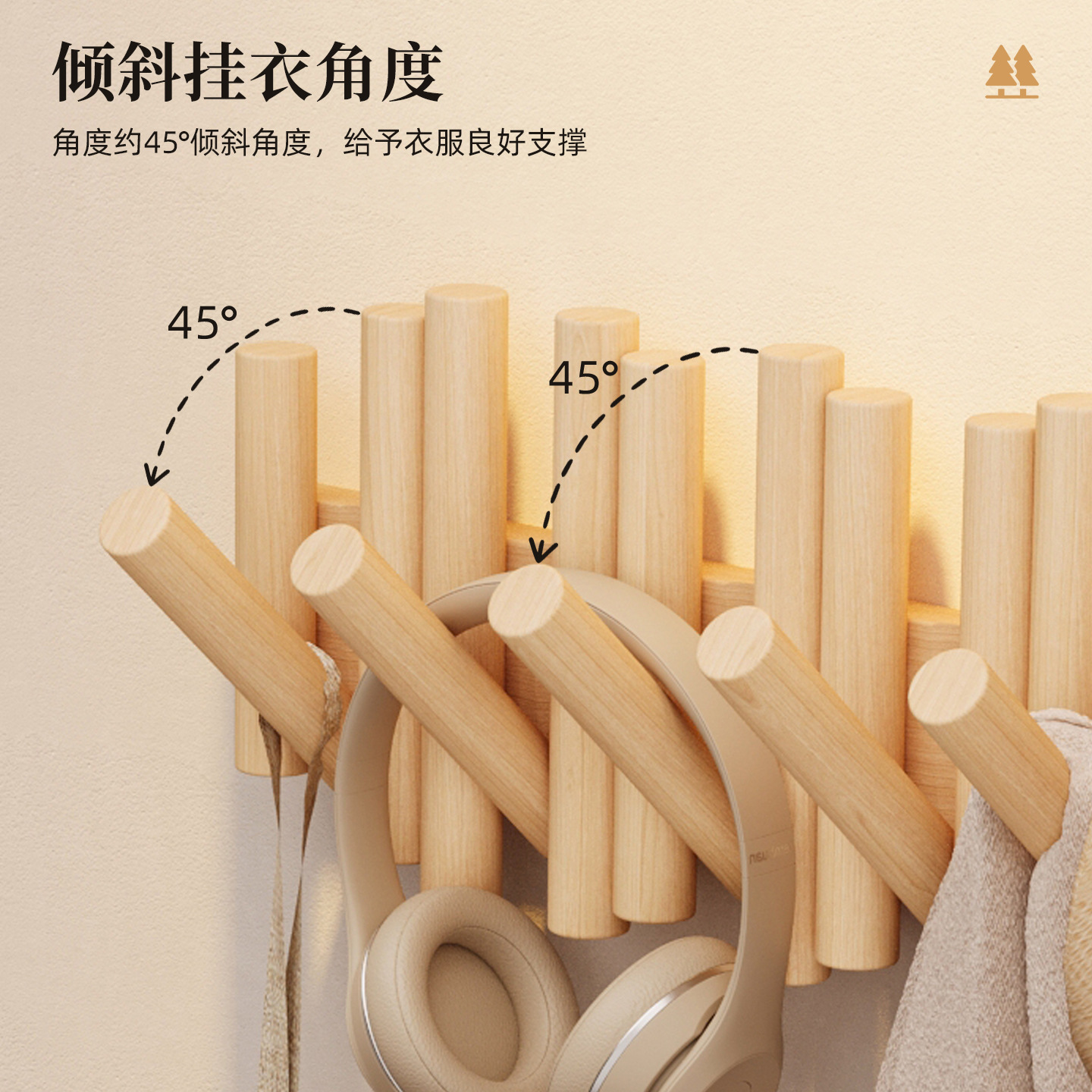 Percha de ropa de teclas de piano de madera sólida en la puerta de entrada percha de ropa de sombrero dormitorio colgado en la pared percha de ropa sin agujeros perforados