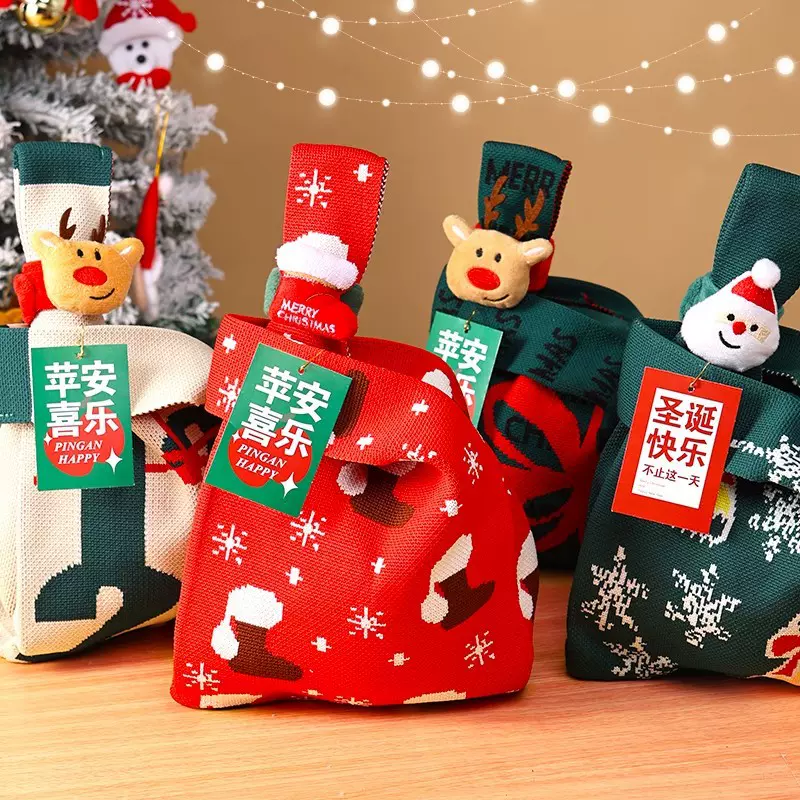 圣诞节礼品袋平安夜苹果礼盒包装盒手提袋拍摄道具雪花儿童礼物袋