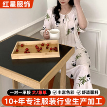 2025�����¿�˯ȹ���L���m�߼��оd�I��؈ӡ���Lȹ˯���H�w�Ҿӷ�