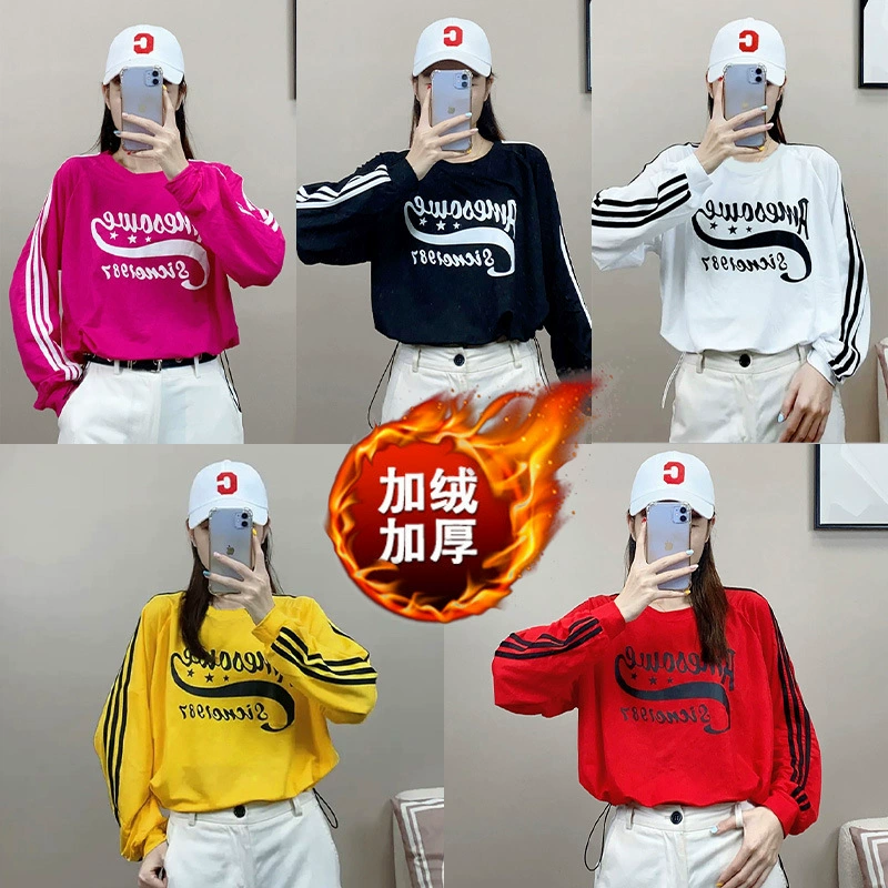 [Плюс тонкий бархат] Осень и зима новый длинный рукав шнур регулируемая танцевальная одежда