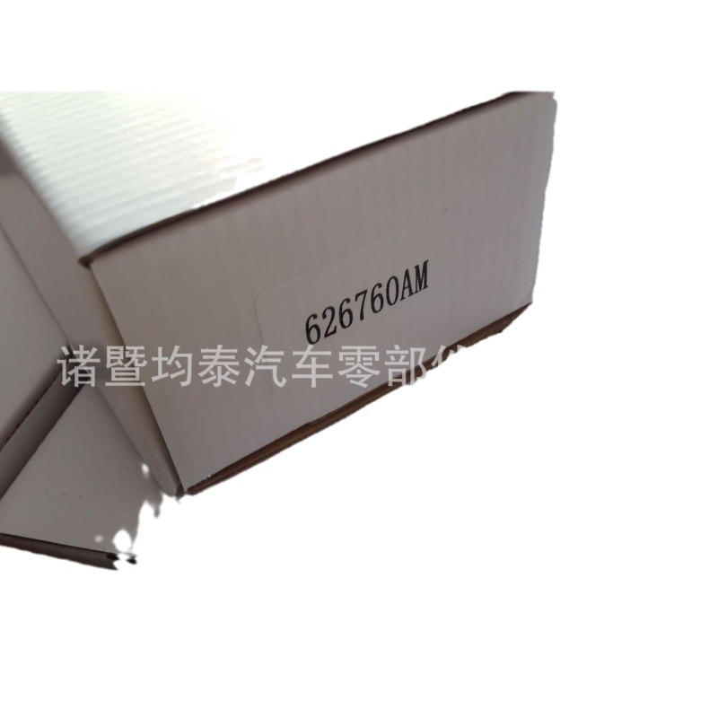 El Autobús Europeo del camión pesado del cilindro principal 626760AM del embrague parte SMT