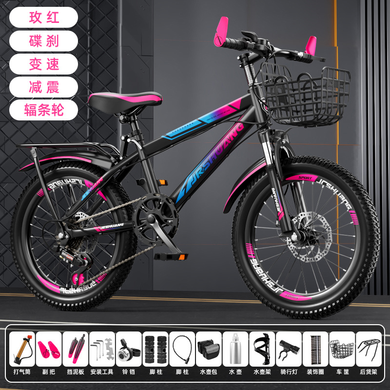 Bicicleta de montaña adolescente para hombres y mujeres con bicicleta de velocidad variable con goma de amortiguación 18 - 26 pulgadas adecuada para 6 - 18 años
