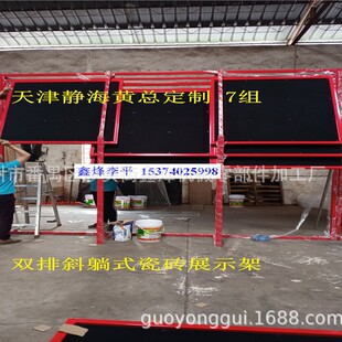 ���ƴ���ʯչʾ���ɴuչʾ��8080�شu�Ӱ��ľ�ذ�б��ʽ�����F��