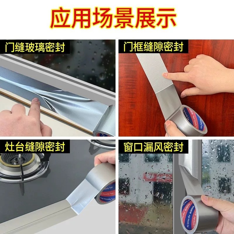 微信图片_20250711150938