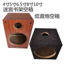 4��5��6.5��8��10���Ԍm��������܇���b�����������w�oԴ��푚�