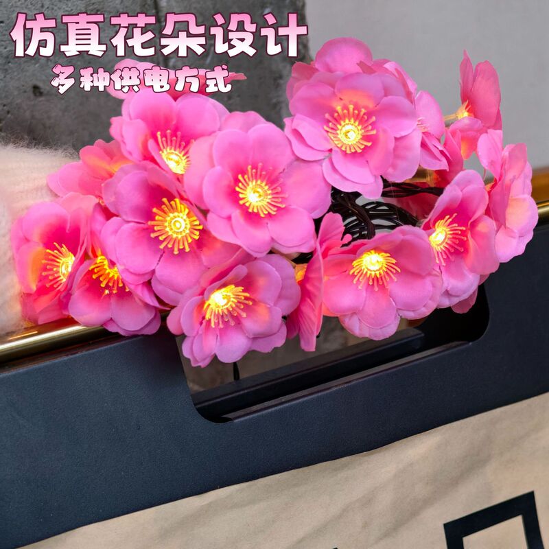 Simulated Cherry Blossom and Peach Blossom String Lights, Battery-Powered Led Lights, Outdoor Garden and Indoor Room Christmas Holiday Decorations