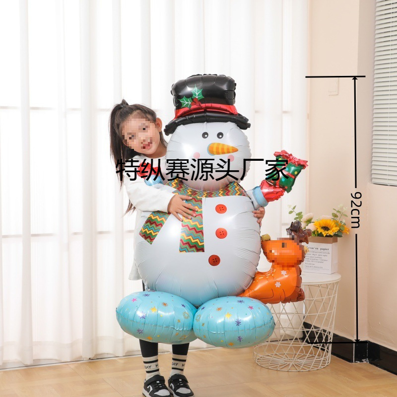 Decoración de Navidad gran base árbol de Navidad árbol anciano alce muñeca de nieve estereoscópica diseño de jardín de infantes de globos