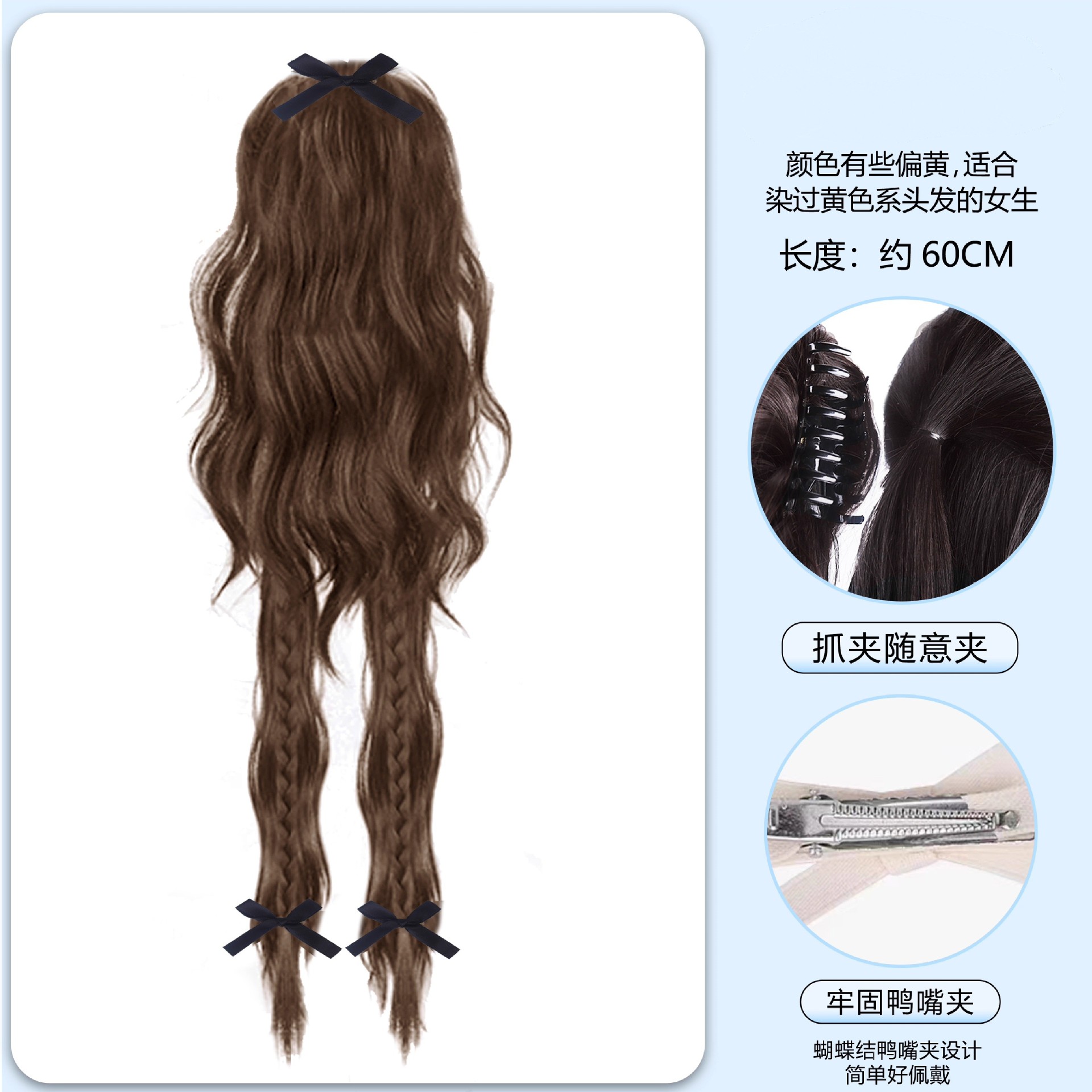 Perruca trenzada mujer alta cola de caballo agarra clip de simulación cascada de cabello medio atado dulce cool boxeo trenzada red chica caliente trenzada larga