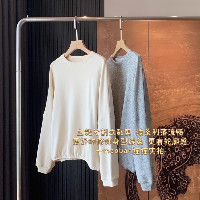 LM96美式街头风~全棉毛圈鱼鳞针织全年花纱圆领阔版宽松长袖卫衣|undefined