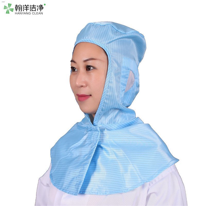 防尘帽子防静电披肩帽防灰尘无尘车间男女白蓝色头罩劳保工作帽