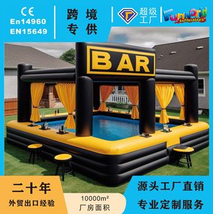 Cross-border in stock inflatable water park equipment factory direct sale inflatable castle outdoor amusement commercial water bar