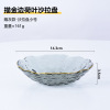 Manufacturers supply glass lotus leaf plate glass smoke gray plate hammer -patterned glass fruit plate home living room disk