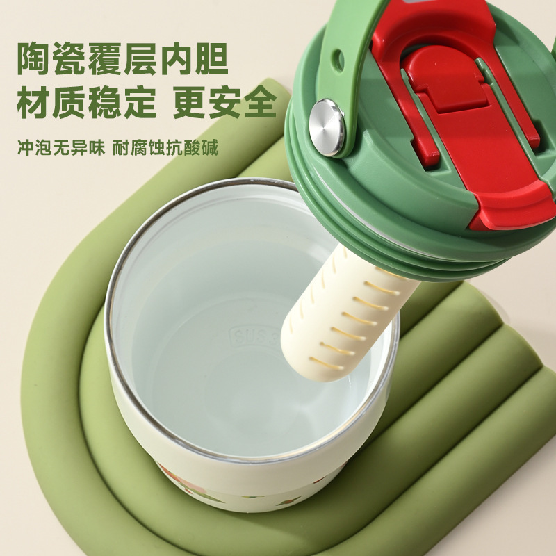 跨境新款户外手提咖啡杯双层陶瓷内胆保温杯小巧便携双饮吸管杯|undefined