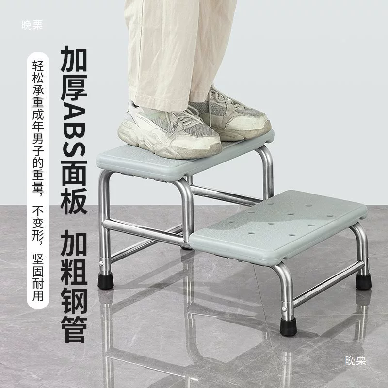 Kangkey thickened stainless steel assembled foot stool inspection step stool and shoe stool ABS double-layer step stool