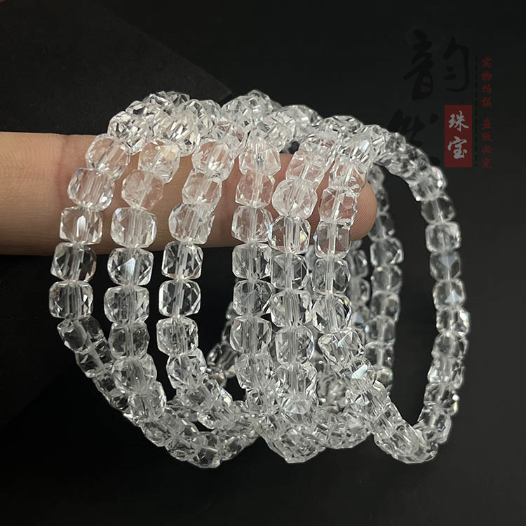 Natural White Crystal Sugar Facet Single Ring Bracelet DIY Original Jewelry Facet Beads Beaded Accessories Beads