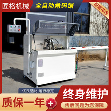 �Ǵa䏔����X�X�T�������O���X�Ͳ��Ԅ��и�䏔��ؽǴa���������