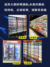 ?�����䙙��ˮ�������LĻ��������ر��r����չʾ��led��