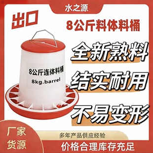 �u��8����ι��Ͱ�Ӻ������Ԅ�����Ͱ�u���Z�Bֳ���Ͱ�S�����l