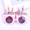 Funny props suitable for photo sessions, children's glasses, plastic decorations, sunglasses, internet celebrity, wholesale