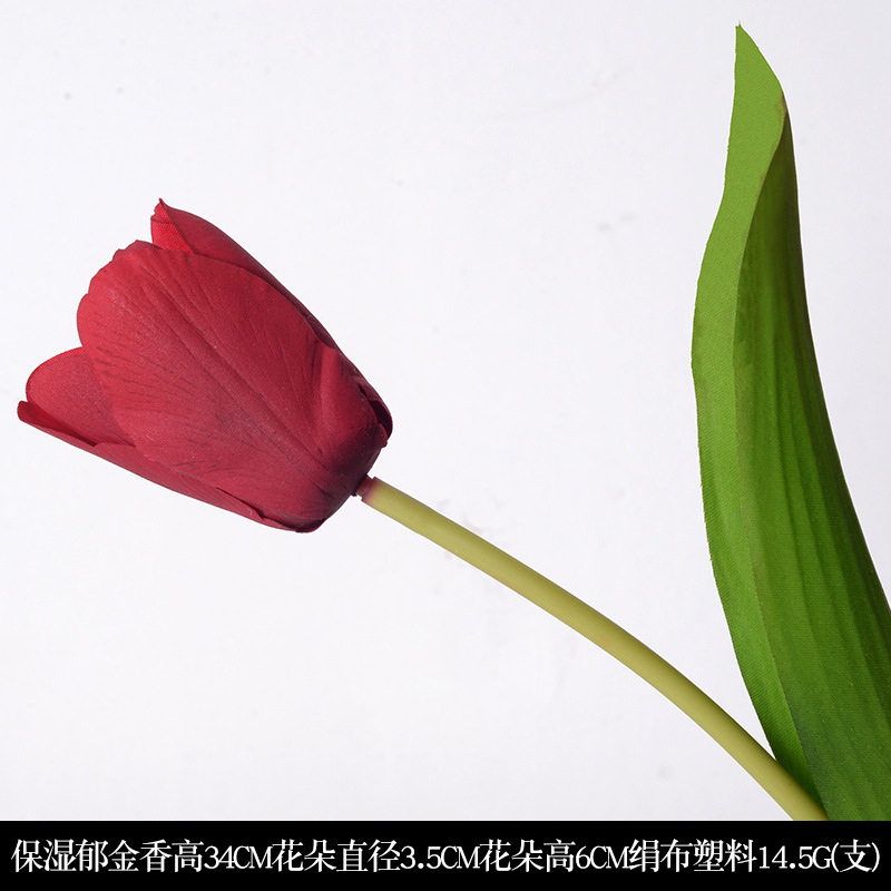 红色系婚庆婚礼仿真花大红酒红高级感假花材家居新中式装饰花托管|undefined