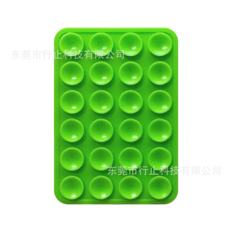 现货24粒硅胶吸盘跨境热销手机支架带背胶多功能防滑多功能|undefined