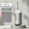 B33 milky white