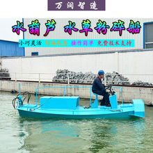 ���Kˮ�ݷ��鴬 ˮ���J��ݴ��F؛ С��ȫ�Ԅ�ˮ��ɏ��ƴ�