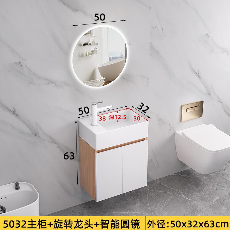 50cm pequeño apartamento lavabo gabinete combinación de cerámica lavabo integrado lavabo mueble de baño mesa de lavado