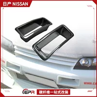 Подходит для Nissan Skyline R32, модифицированные детали Nismo: передний бампер из карбона, воздуховод и дополнительный передний воздухозаборник.