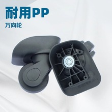 H003�o��݆���U��݆����������������f��݆��݆F20ͨ��݆��