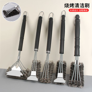 Factory wholesale barbecue wire brush copper wire brush barbecue net cleaning brush long handle curling brush spring steel wire brush