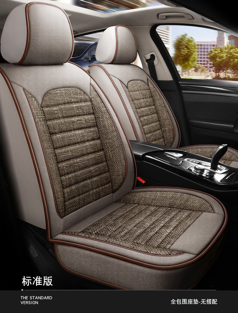 Cross-border Amazon car seat cover winter seat cover fully enclosed linen cushion four seasons universal seat cushion linen cloth