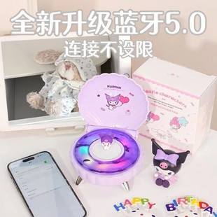 �����t�{������������ϵ�����Վ�����ϵ���������D������
