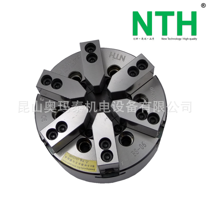 奥玛泰NTH六爪动力夹头 非标中空液压卡盘 BS-08
