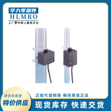 ӽ_PE2K-L26MC1 2M/E2K-L13MC1 Һλӽ