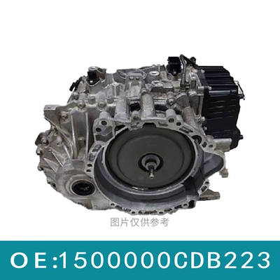 Haval First Love Debriyaj Aktuatoru Sürət Qutusu Yığılması 1500000Cdb223