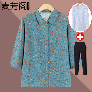 Grandma Spring Cotton Seven-sleeve Shirt for Middle-aged and Elderly Women Summer Short-sleeve Mother Cotton Top for Elderly suit