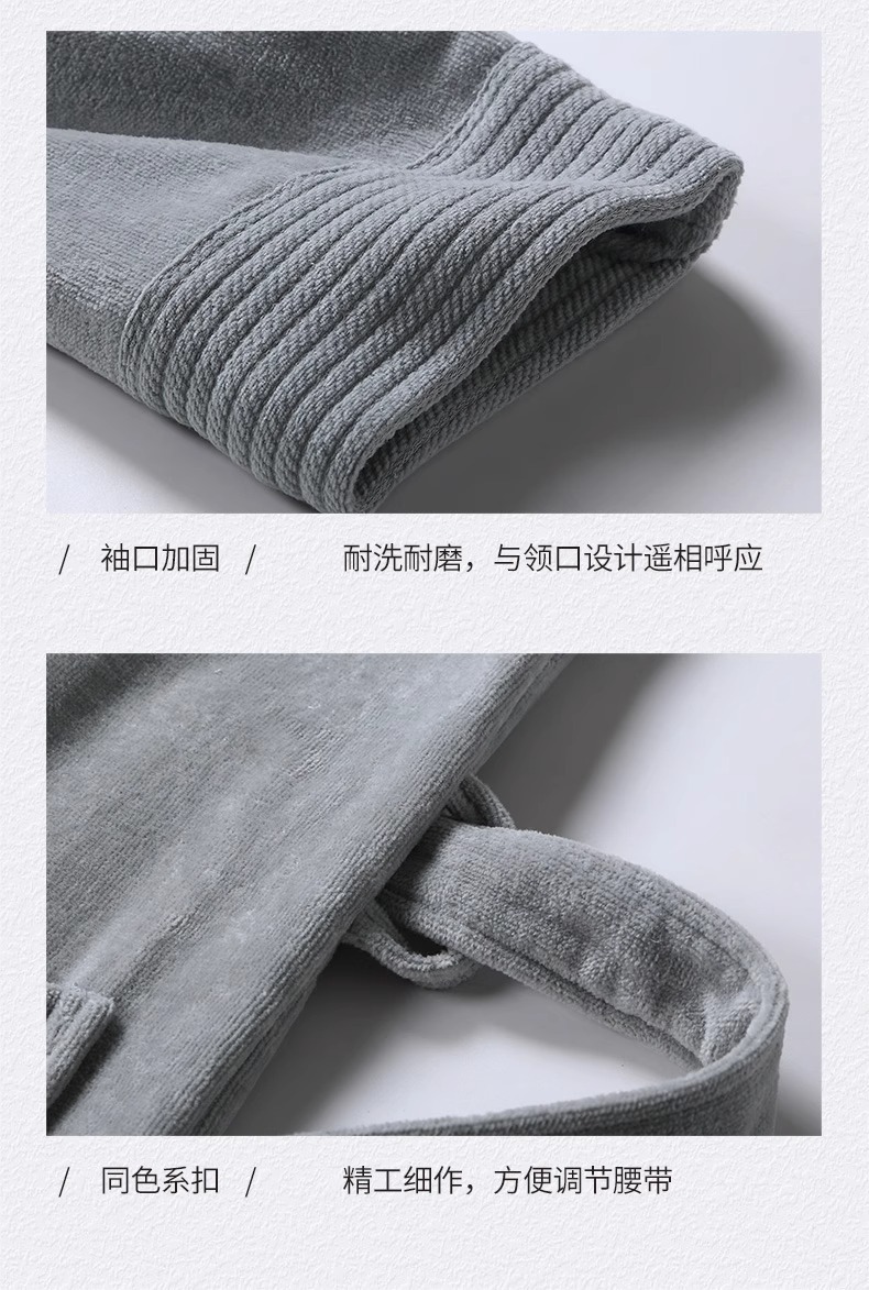 详情图片_17.jpg
