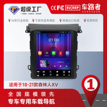 �m����¿�18-21��ɭ����XV��׿܇�d�Q������9.7Ӣ�����������