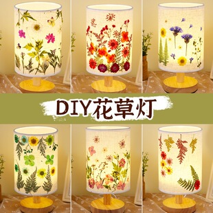 ����̨���ɻ�diy�����ֹ�����Сҹ�����Ҵ��^����c���F�����